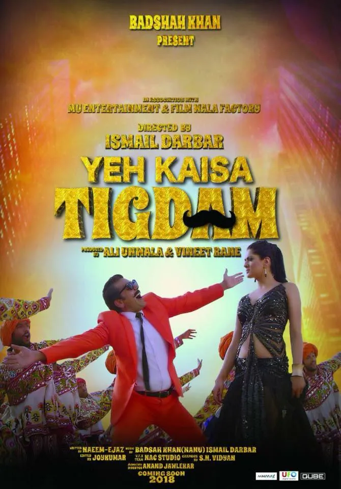 Ashutosh Rana – Yeh Kaisa Tigdam (2018)