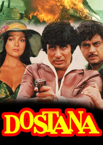 Dostana (1980) - IMDb