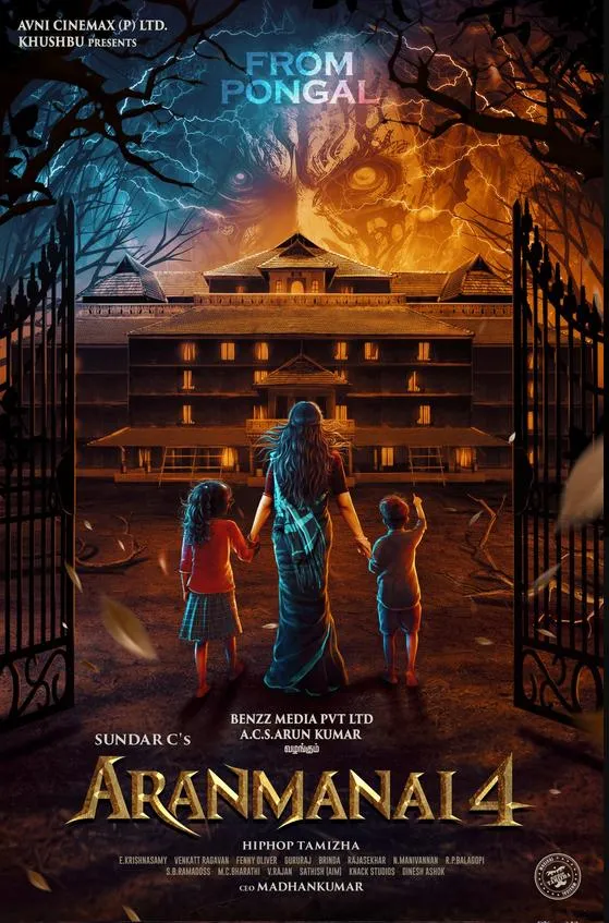 Aranmanai 4 (2024) - IMDb