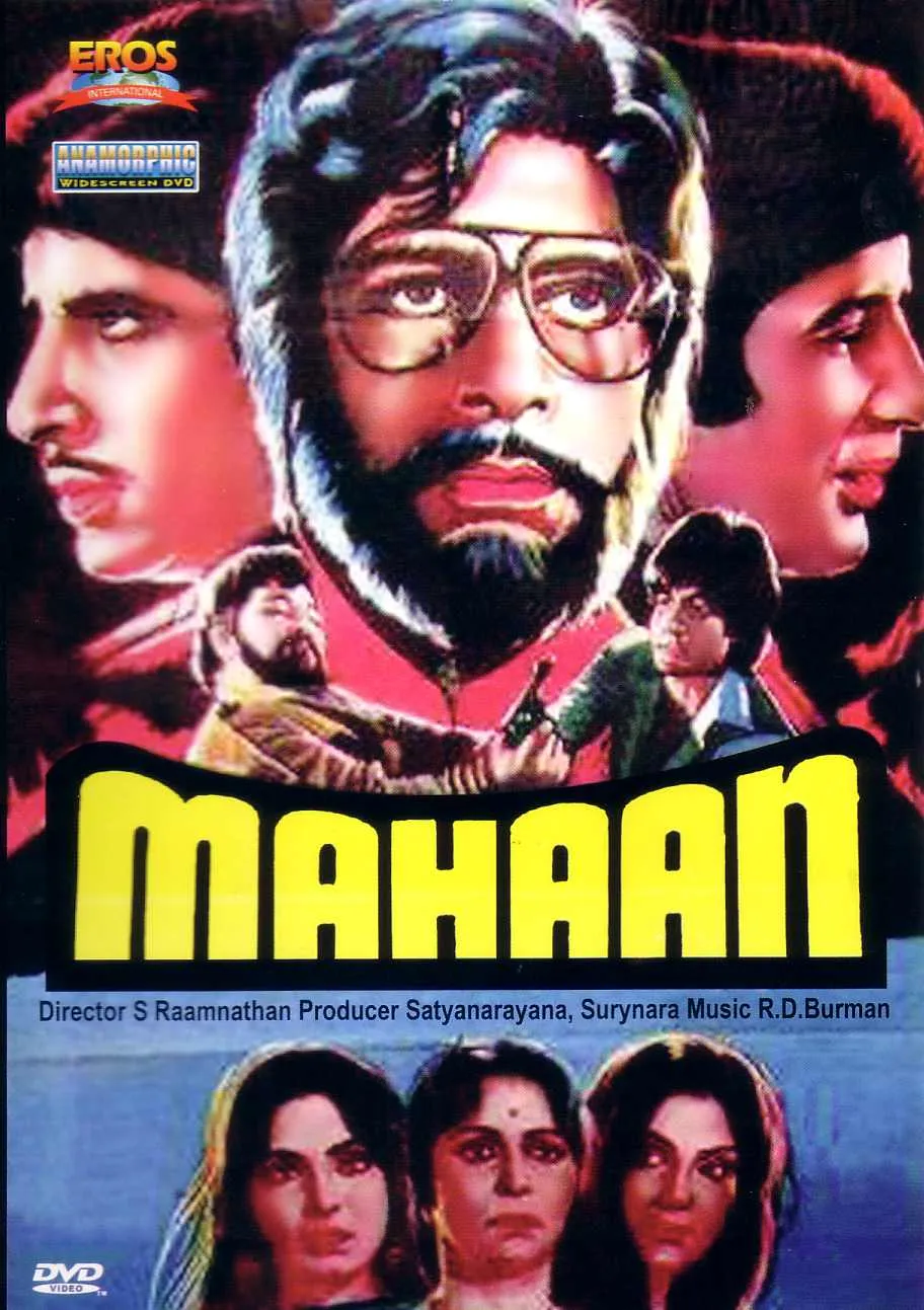 Amitabh Bachchan – Mahaan (1983)