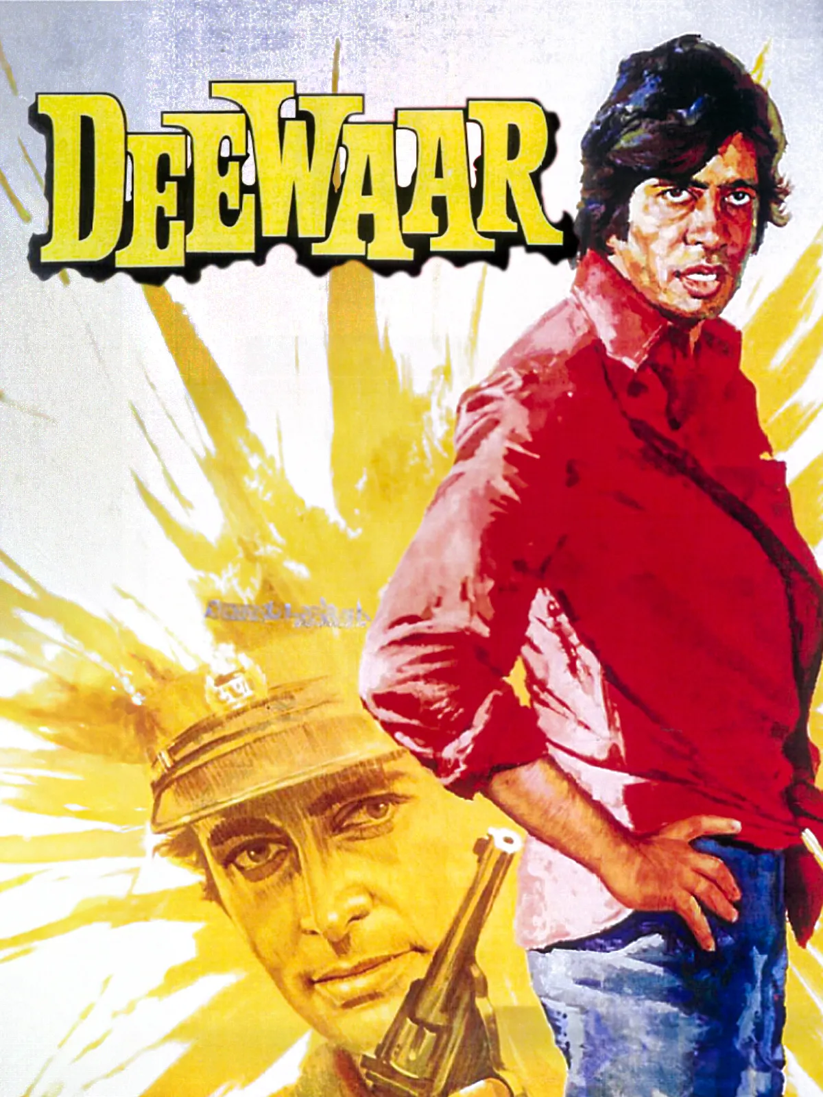 Prime Video: Deewaar