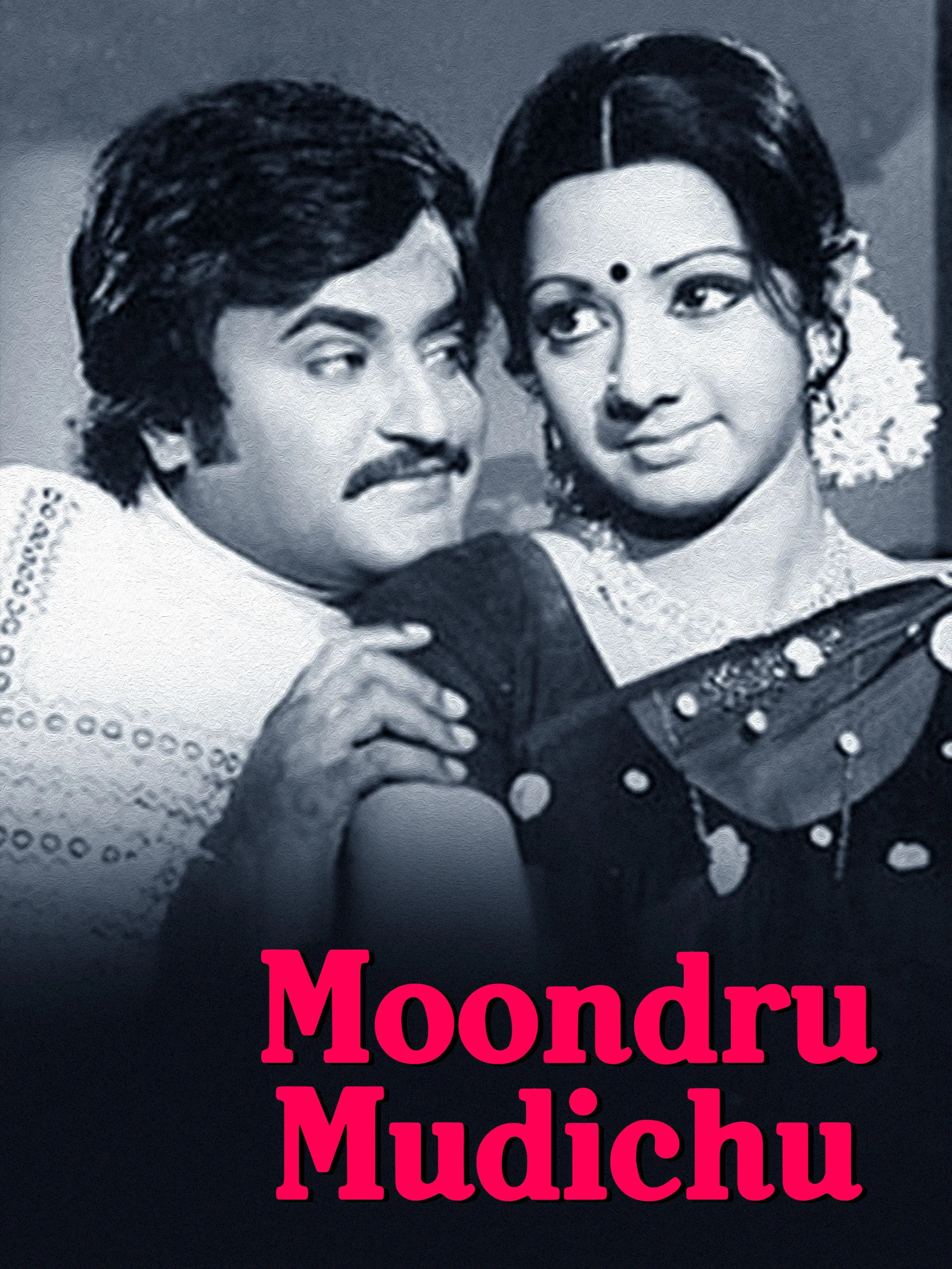 Prime Video: Moondru Mudichu