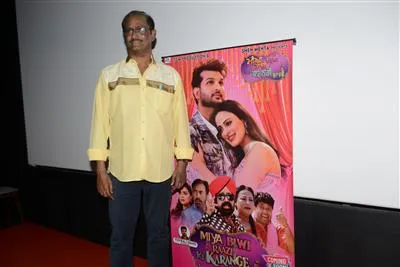 Miya Biwi Raazi Ki Karange Paaji' Music Launch, Punjabi Comedy Film  Starring Yuvraaj Hans Dr. Anil K. Mehta and Shehnaz Sehar