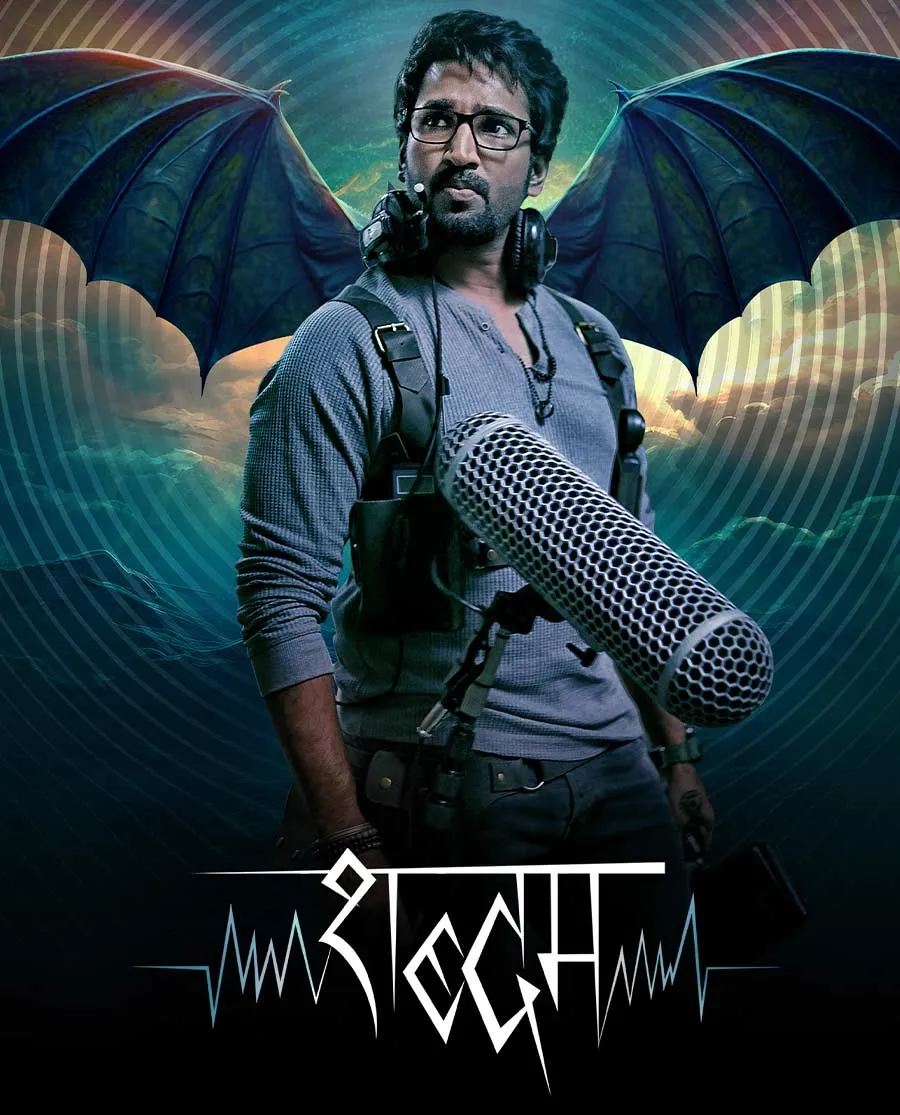 Sabdham (Tamil, Telugu, Hindi)