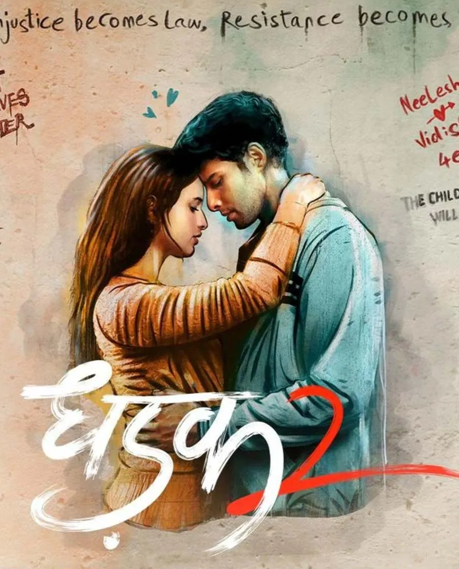 Dhadak 2 Movie - Trailer, Star Cast, Release Date | Paytm.com