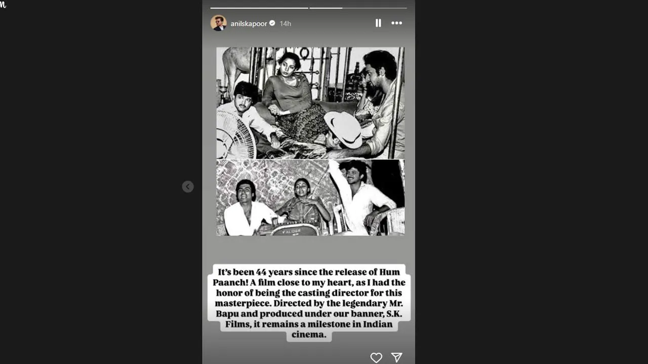 44 years of Hum Paanch: Anil Kapoor celebrates milestone with throwback  picture featuring Shabana Azmi, Gulshan Grover & others