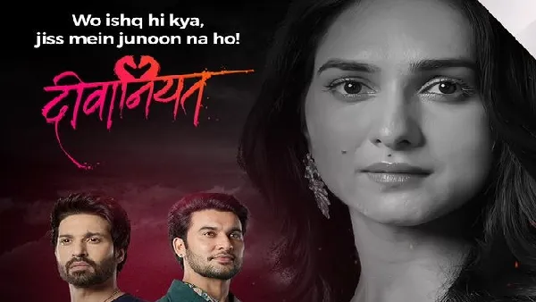 Star Plus' Deewaniyat Serial Story: What Will Happen In Jeet, Mannat &  Dev's Life In First Episode? - Filmibeat