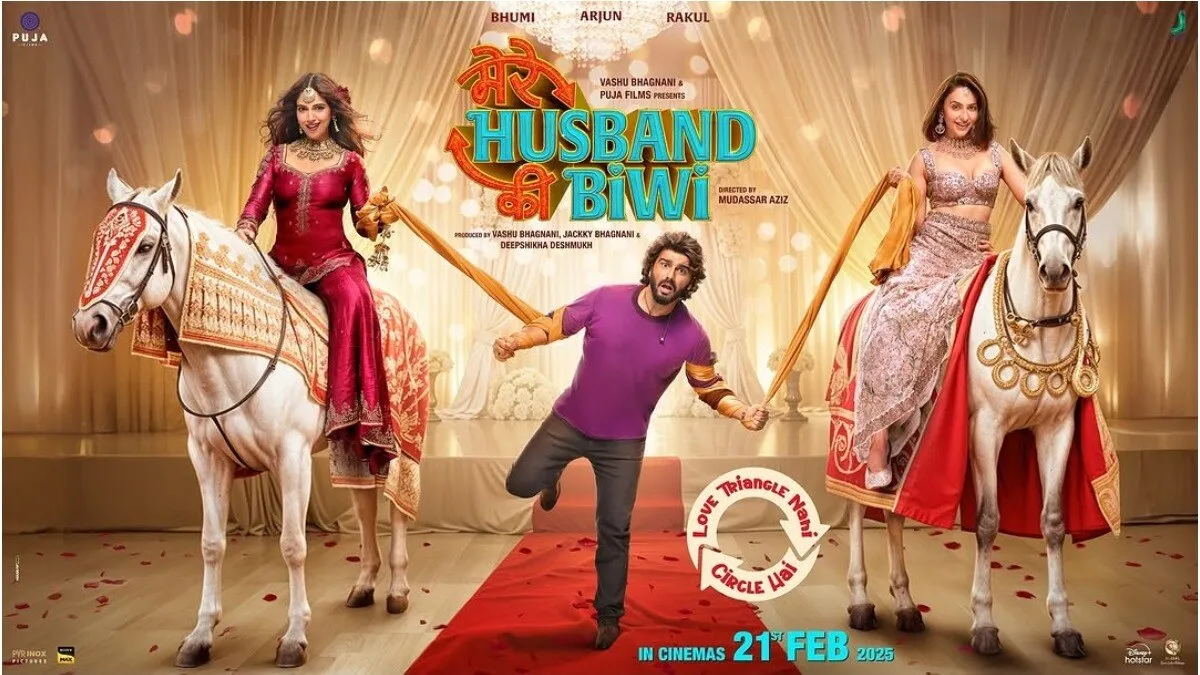 Arjun Kapoor caught in 'love circle' in new Mere Husband Ki Biwi poster