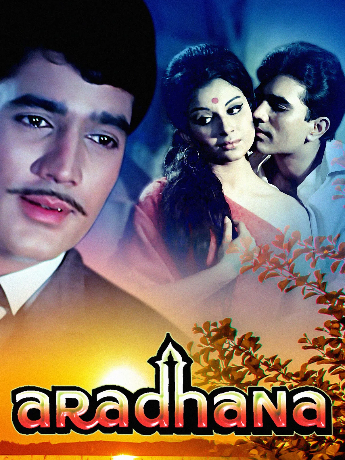 Prime Video: Aradhana