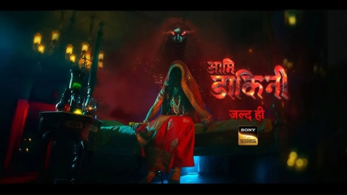 Ami Dakini OTT Release Date: When and Where to Watch Sony TV's New Horror  Series | Entertainment News