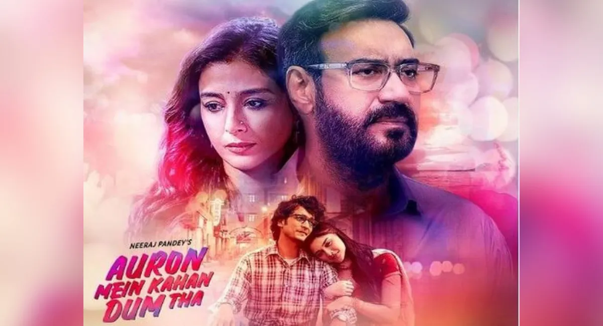 Auron Mein Kahan Dum Tha' movie review: Ajay Devgn, Tabu's tiring symphony  makes for a rewarding experience