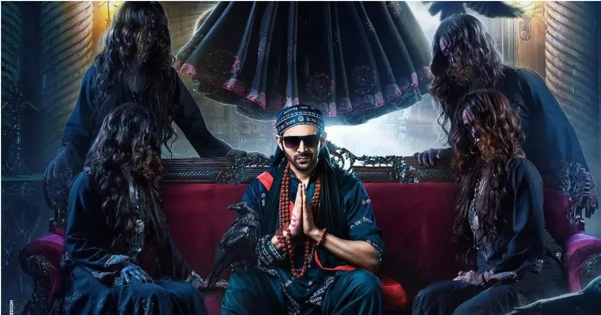 Kartik Aaryan Teases Fans with New 'Bhool Bhulaiyaa 3' Poster for Diwali  Release