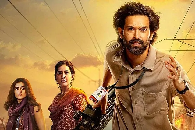 The Sabarmati Report' Review: Stay For The Second Half And For The Sake Of  Truth