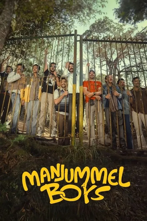Manjummel Boys (2024) - Cast & Crew — The Movie Database (TMDB)