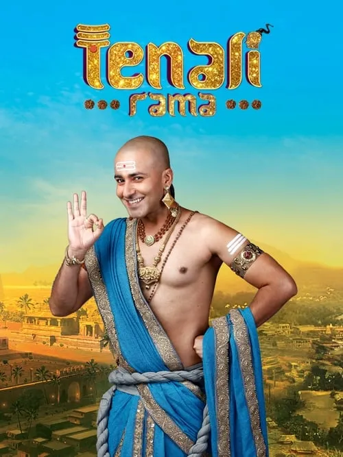 Tenali Rama (TV Series 2017- ) — The Movie Database (TMDB)
