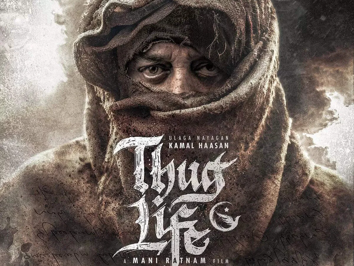 Thug Life: Mani Ratnam, Kamal Haasan & AR Rahman Unite