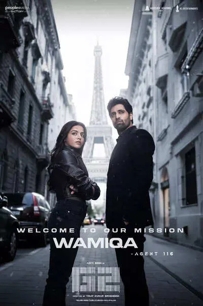 Wamiqa Gabbi joins Adivi Sesh in the spy thriller sequel 'G2' | Telugu  Movie News - Times of India