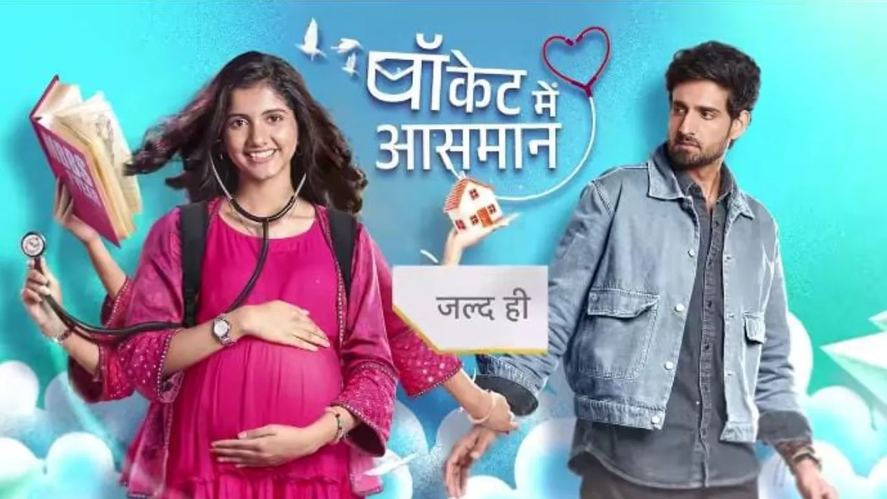 Abhikar Malakar gives insights about her character Rudrani in Pocket Mein  Aasmaan; says 'She refuses to settle for anything less' | - The Times of  India