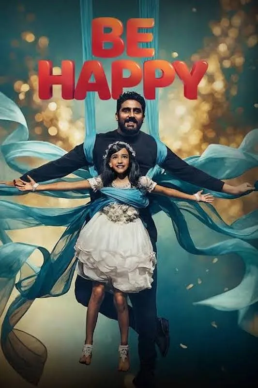 Bollywood Helpline