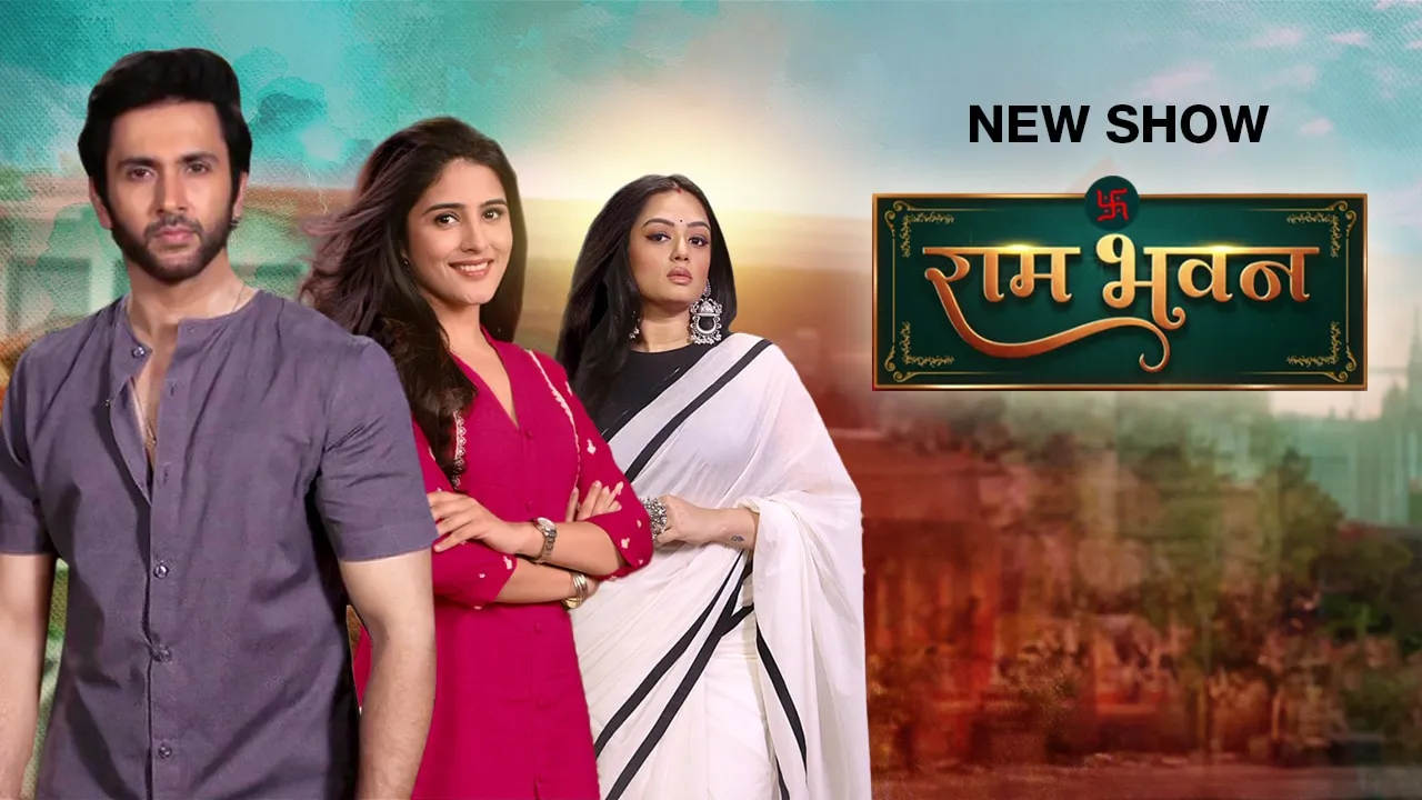 Ram Bhavan TV Show: Watch All Seasons, Full Episodes & Videos Online In HD  Quality On JioCinema