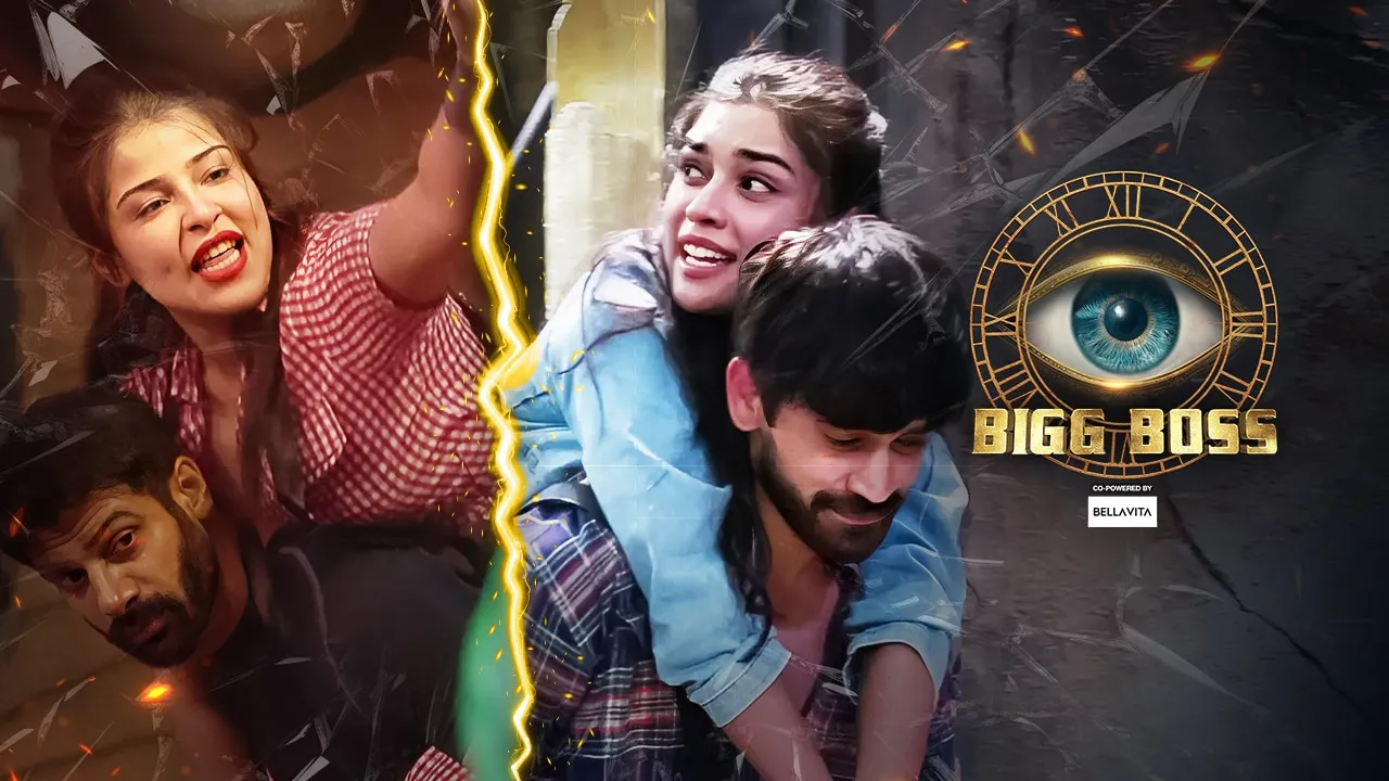 Bigg Boss - Watch Season 18 Episode 53 - Shrutika-Chum Ka EMOTIONAL  Breakdown! on JioCinema