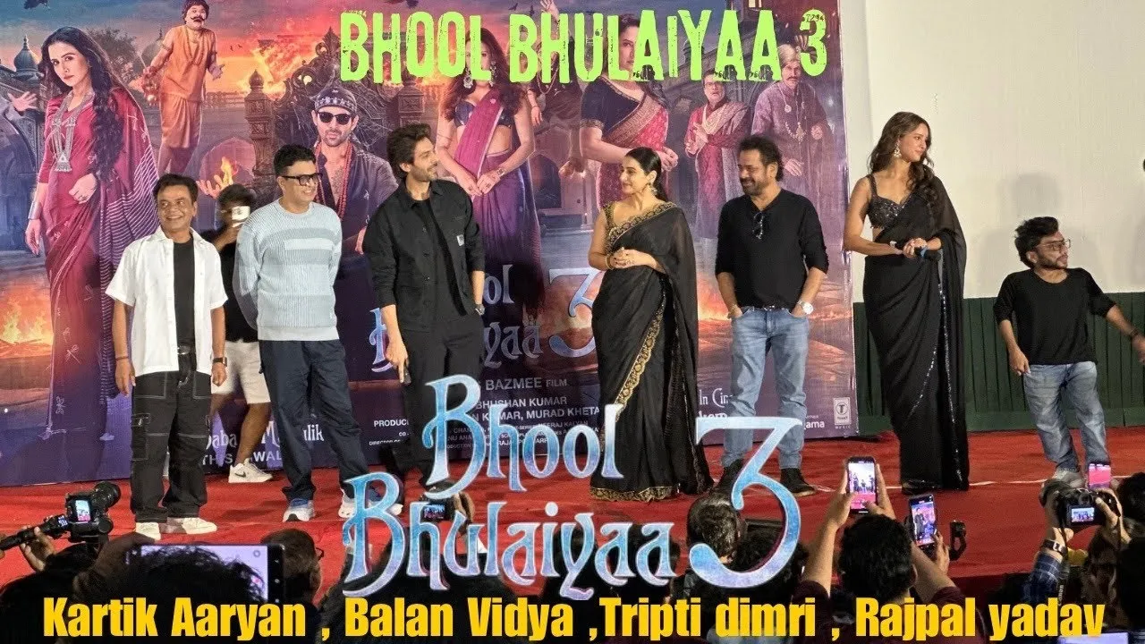 Bhool Bhulaiyaa 3 Trailer Launch Event In Jaipur | Kartik Aaryan, Balan  Vidya, Rajpal Yadav, Tripti - YouTube