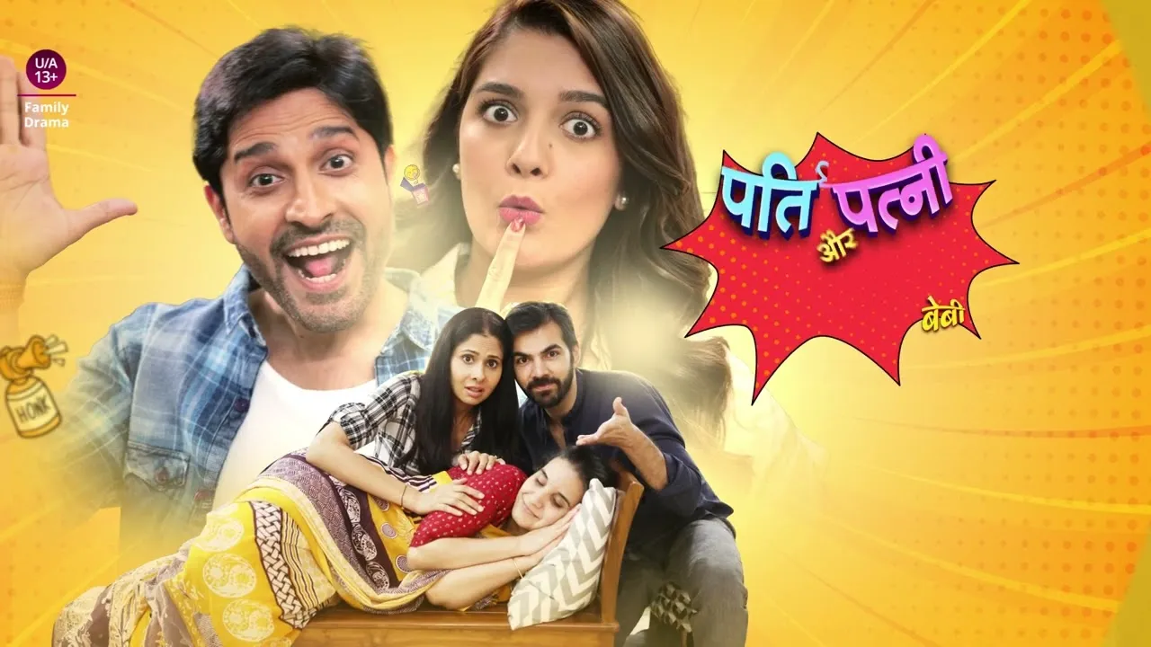 Your Daily Entertainment Dose Awaits | Pati Patni Aur Baby