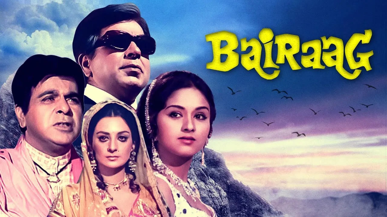 Dilip Kumar – Bairaag (1976)