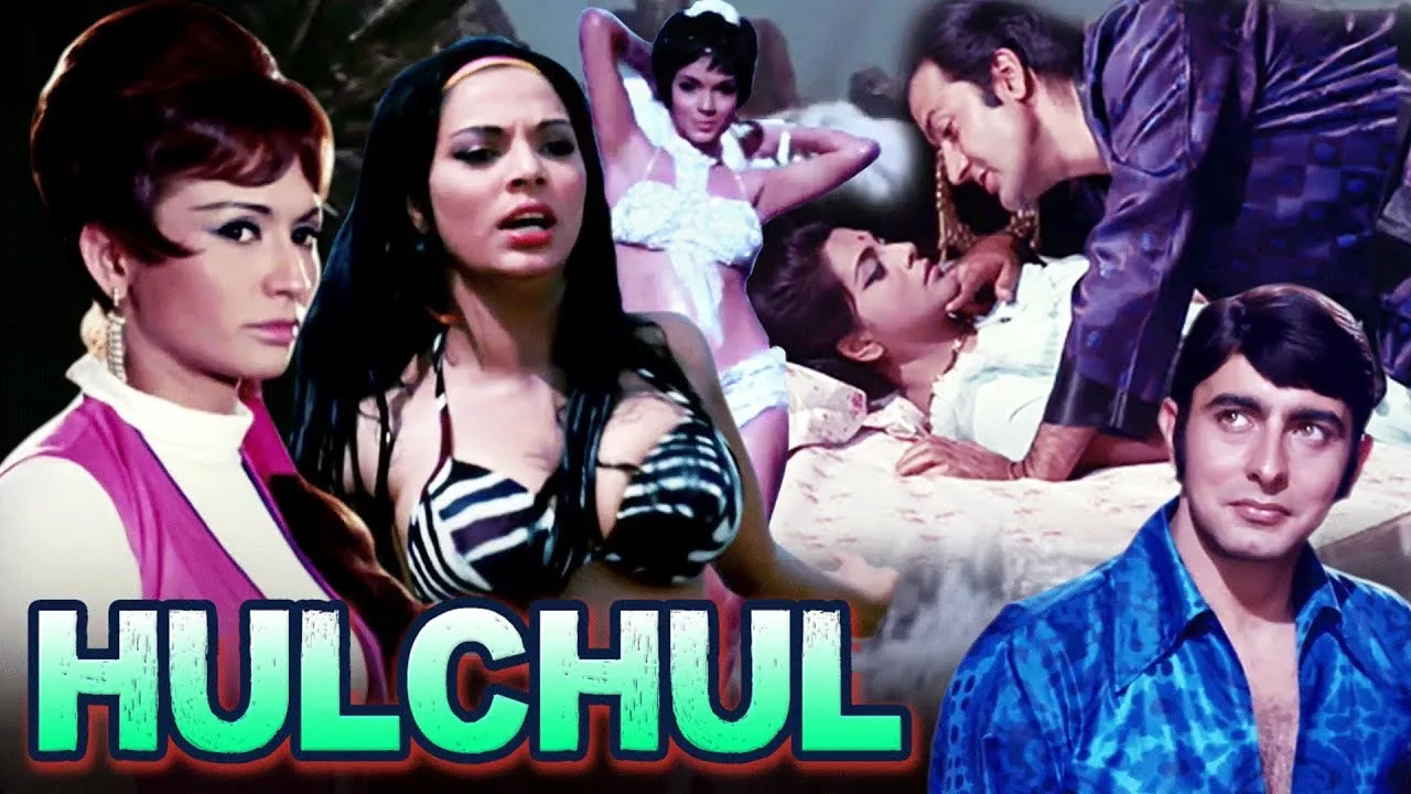Hulchul Full Movie | Hindi Suspense Movie | Zeenat Aman Movie | Kabir Bedi  | Hindi HD Movie