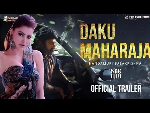 Daku Maharaj Movie Trailer | #NBK109 | Nandamuri Balakrishna | Daku Maharaj  Trailer | Daku Maharaj | - YouTube