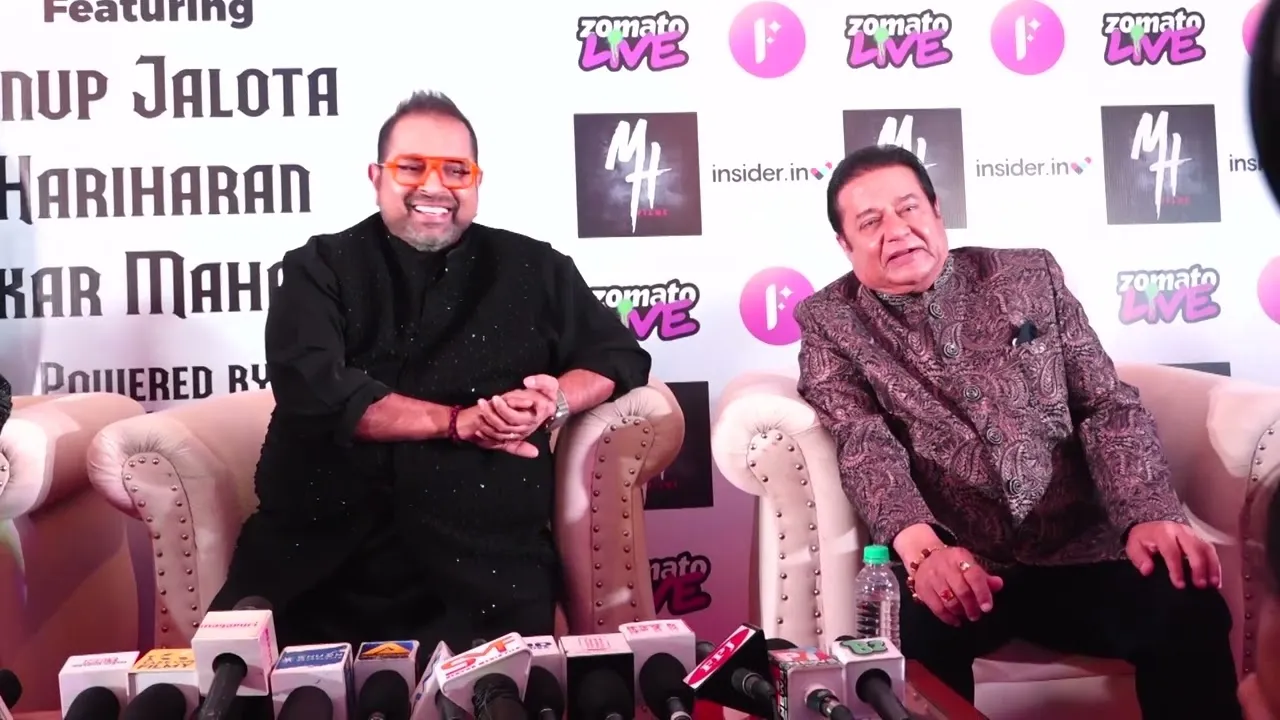 Shankar , Anup, Harihara Present At The Press Conference Of Triveni MP3  Concert Your In India - YouTube