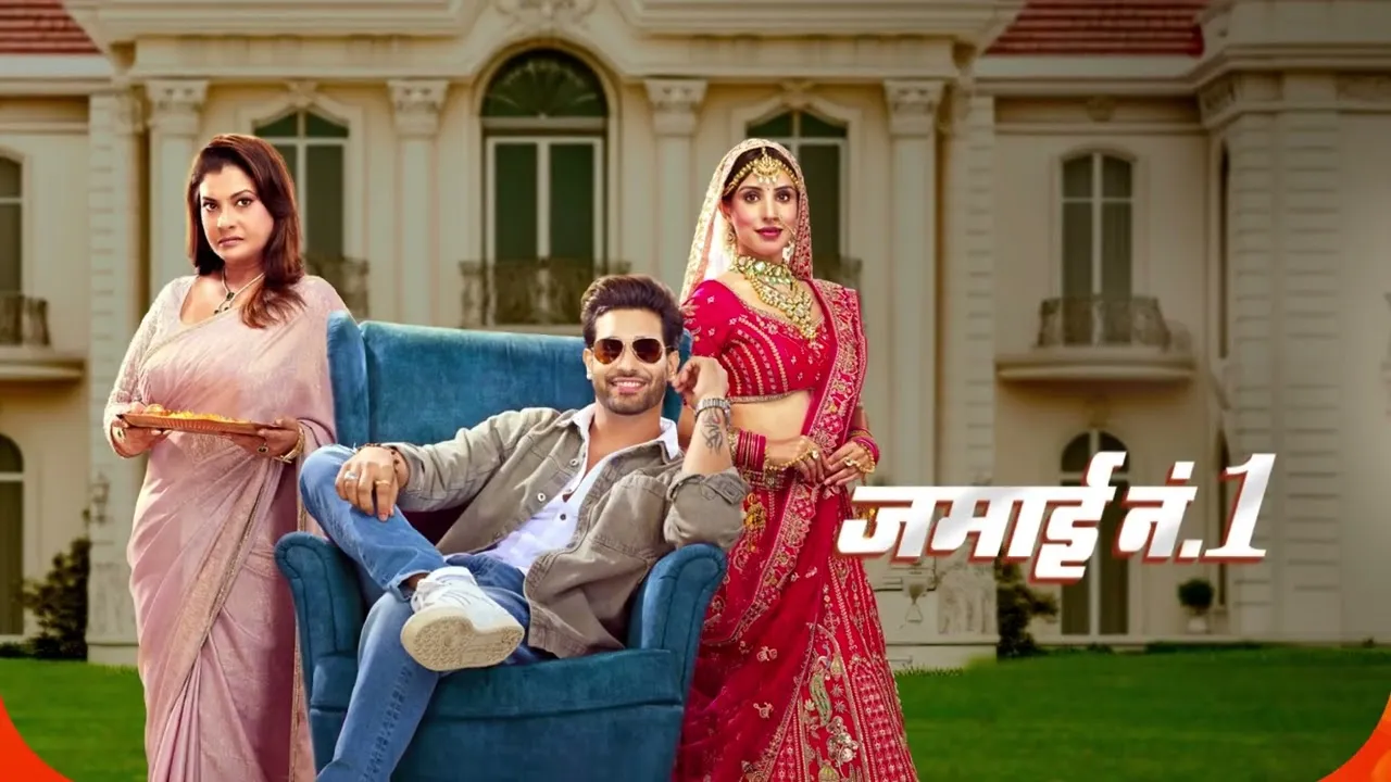 Jamai No 1 - Promo - New Show