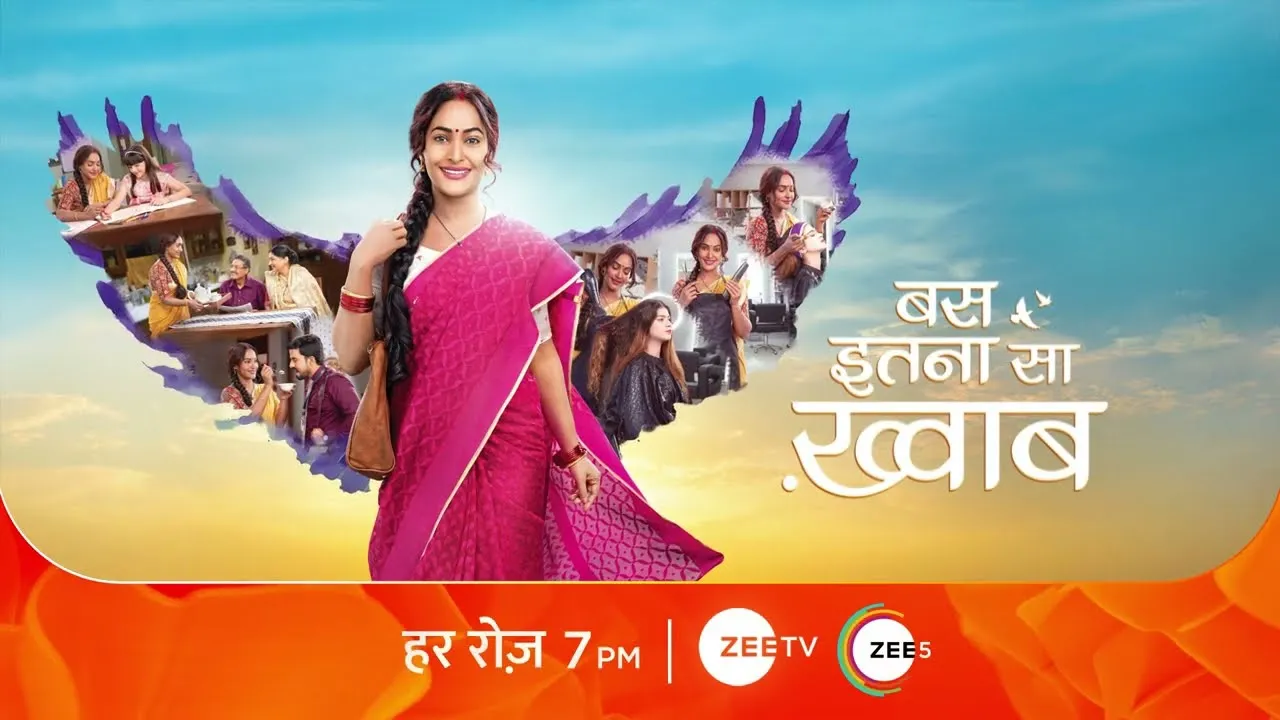 Bas Itna Sa Khwaab - बस इतना सा ख्वाब - New Show - Today At 7 PM - Promo -  Zee Tv