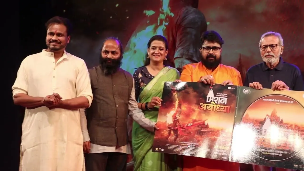 Mission Ayodhya Marathi Film Grand Music Launch With Starcast