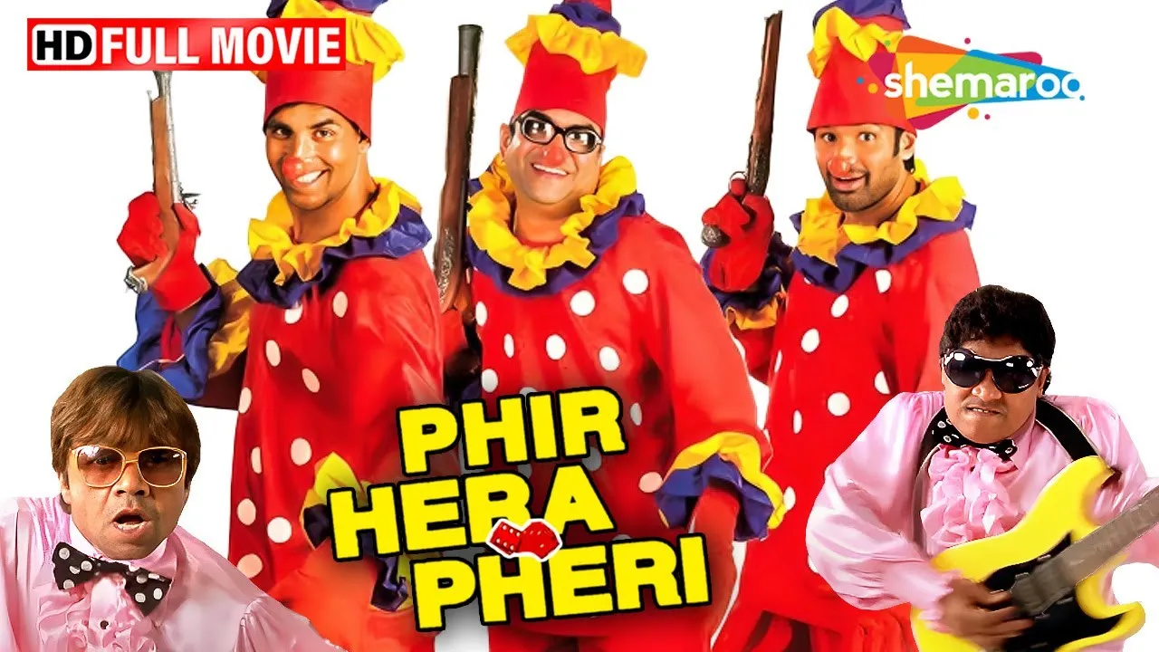 परेश रावल, जॉनी लीवर और राजपाल यादव की सुपरहिट कॉमेडी मूवी | Phir Hera  Pheri | लोटपोट कॉमेडी मूवी