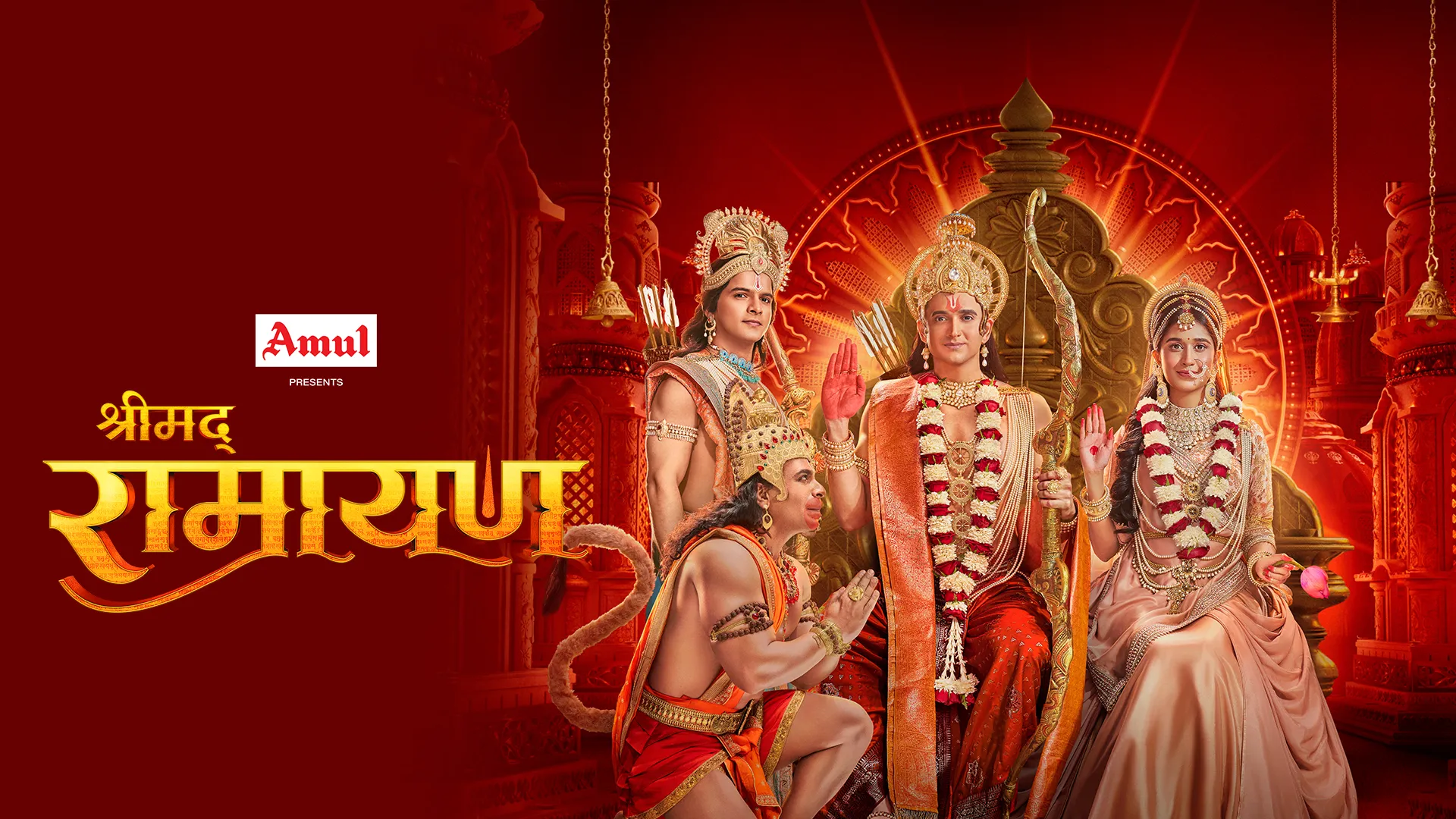 Watch Shrimad Ramayan Full Epsiodes Online - Sony LIV