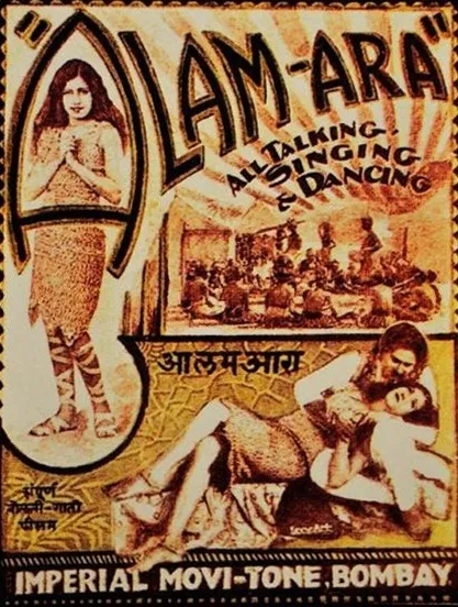 Alam Ara - Wikipedia