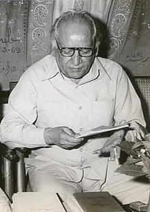 Faiz Ahmad Faiz - Wikipedia