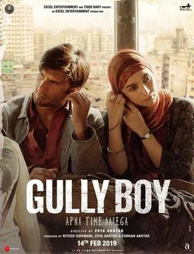 Gully Boy - Wikipedia