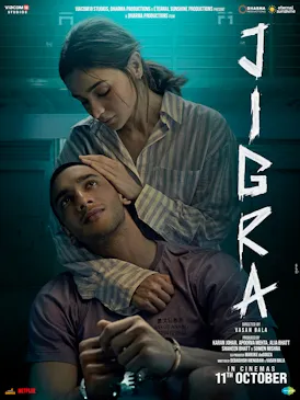 Jigra - Wikipedia