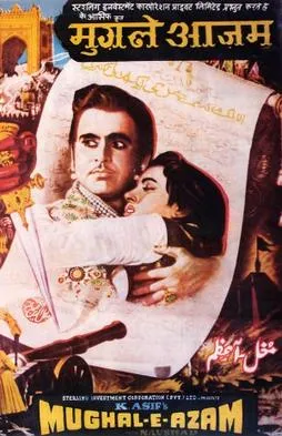 Mughal-e-Azam - Wikipedia