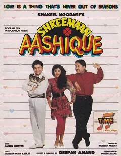 Shreemaan Aashique - Wikipedia