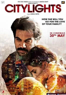 CityLights (2014 film)