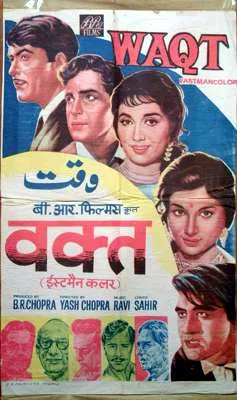 The Secret Behind the Success of ‘Waqt’