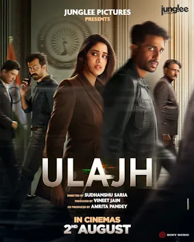 Ulajh - Wikipedia