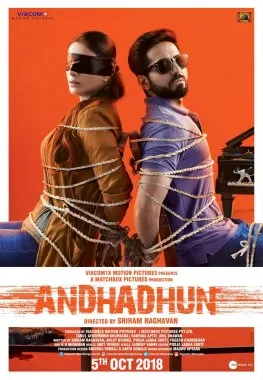Andhadhun - Wikipedia