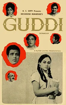 Guddi (1971 film) - Wikipedia