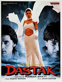 Dastak (1996 film) - Wikipedia