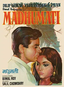 Madhumati - Wikipedia