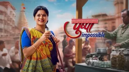 Sony SAB's Pushpa Impossible